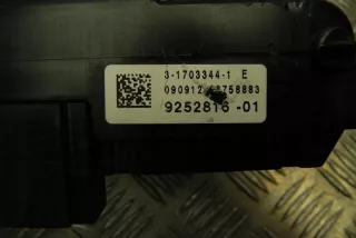9252816 Блок предохранителей BMW 7 F01/F02 Арт e12435689, вид 3