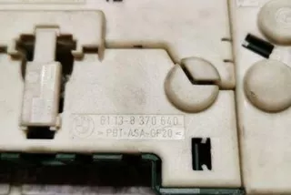 61138370640 Блок предохранителей BMW 5 E39 Арт e12435586, вид 1