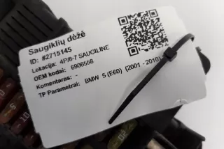 6906558 Блок предохранителей BMW 5 E60/E61 Арт e12435410, вид 2