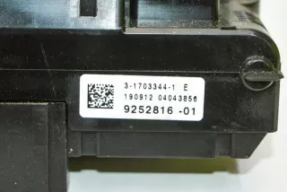 9252816 Блок предохранителей BMW 5 F10/F11/GT F07 Арт e12435365, вид 3