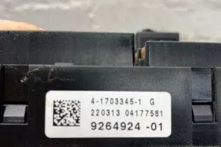 9264924 Блок предохранителей BMW 5 F10/F11/GT F07 Арт e12435346, вид 2