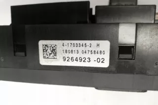 9264923 Блок предохранителей BMW 5 F10/F11/GT F07 Арт e12435253, вид 3