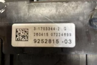 925281503 Блок предохранителей BMW 5 F10/F11/GT F07 Арт e12435244, вид 1