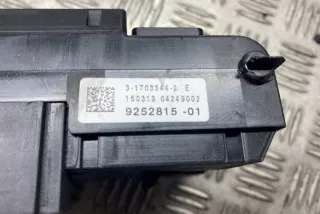 9252815 Блок предохранителей BMW 5 F10/F11/GT F07 Арт e12435113, вид 1