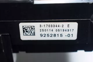 9252815 Блок предохранителей BMW 5 F10/F11/GT F07 Арт e12435102, вид 4