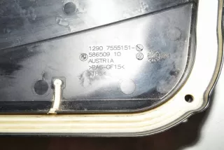 7555151 Блок предохранителей BMW 5 F10/F11/GT F07 Арт e12435041, вид 2