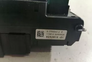 9252815 Блок предохранителей BMW 5 F10/F11/GT F07 Арт e12434938, вид 2