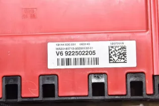 9225022 Блок предохранителей BMW 4 F32/F33/GT F36 Арт e12434844, вид 2