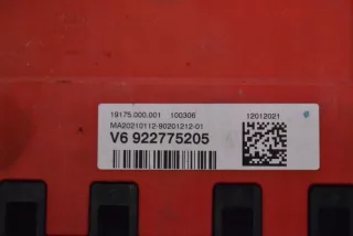 922775205 Блок предохранителей BMW 4 F32/F33/GT F36 Арт e12434833, вид 5
