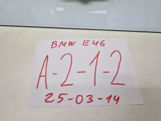 8387551 Блок предохранителей BMW 3 E46 Арт e12434759, вид 4
