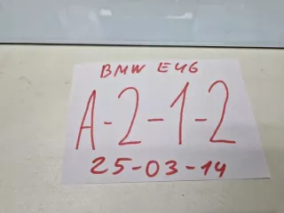 8387551 Блок предохранителей BMW 3 E46 Арт e12434758, вид 3