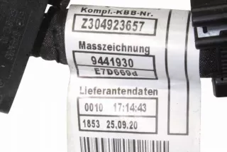 8781592 Блок предохранителей BMW 3 G20/G21 Арт e12434413, вид 3
