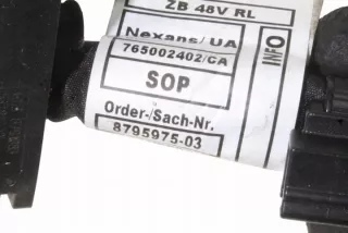 8781592 Блок предохранителей BMW 3 G20/G21 Арт e12434413, вид 6
