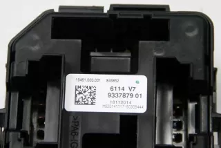 9337879 Блок предохранителей BMW 1 F20/F21 Арт e12434078, вид 1