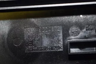 9224872 Блок предохранителей BMW 1 F20/F21 Арт e12433974, вид 1