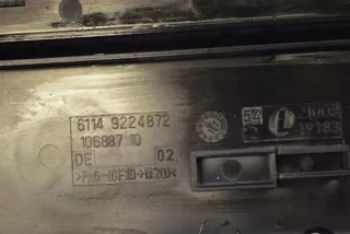9224872 Блок предохранителей BMW 1 F20/F21 Арт e12433964, вид 3
