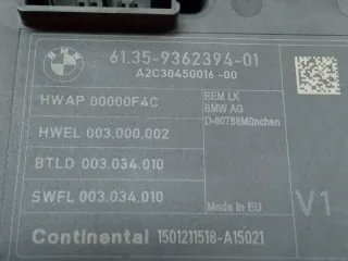 9362394 2011-2019 F2021 Блок предохранителей BMW 1 F20/F21 Арт e12433871, вид 3