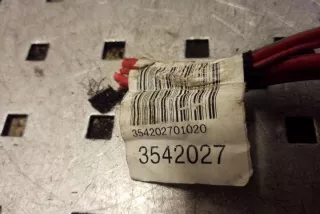8K0941824B Блок предохранителей Audi Q5 1 Арт e12433755, вид 2