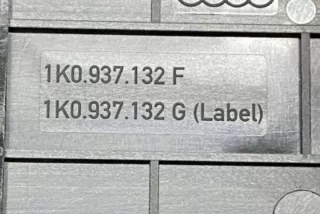 1K0937132F Блок предохранителей Audi Q3 2 Арт e12433682, вид 2