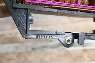 4F1971845A Блок предохранителей Audi A6 C6 (S6,RS6) Арт e12433542, вид 1