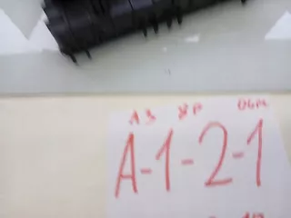 01394932 Блок предохранителей Audi A3 8P Арт e12433225, вид 3