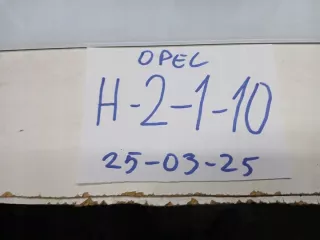 55350046 Расходомер воздуха Opel Zafira B Арт e12432008, вид 3
