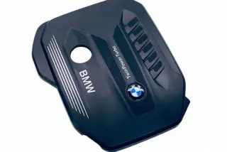 11148571320 Декоративная крышка двигателя BMW ix 3 Арт e12431703, вид 1