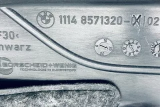 11148571320 Декоративная крышка двигателя BMW ix 3 Арт e12431703, вид 3