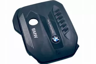 11148571320 Декоративная крышка двигателя BMW ix 3 Арт e12431702, вид 1