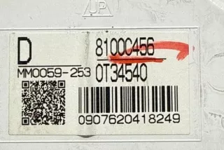 M0059253 Щиток приборов (приборная панель) Mitsubishi Outlander 3 Арт e12428924, вид 3