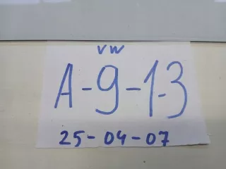 1T0909605C Блок AirBag Volkswagen Touran 1 Арт e12428829, вид 4