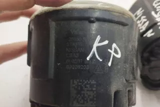 261508992R Фара противотуманная левая Nissan Qashqai 2 Арт e12427762, вид 2