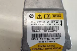 6577916055801 Блок AirBag BMW 5 E60/E61 Арт e12426850, вид 2
