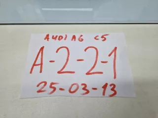 4B0907401C Блок управления двигателем Audi A6 C5 (S6,RS6) Арт e12419726, вид 4