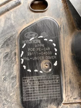 29110-G4500 Декоративная крышка двигателя Hyundai i30 FD Арт e12419488, вид 2