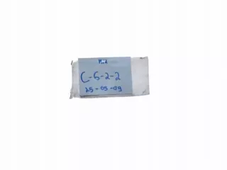 3C1816311 Гофра инжектора Volkswagen Passat B6 Арт e12419373, вид 2