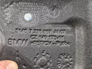 7298867 Декоративная крышка двигателя BMW 2 F45/F46 Арт e12418745, вид 2