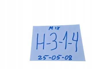 0281002976 Гофра инжектора Audi A3 8P Арт e12417857, вид 2