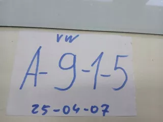 1K095557A Датчик удара Volkswagen Passat B6 Арт e12417443, вид 4