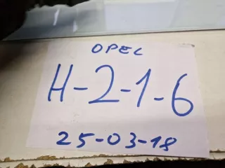 13123277 Датчик удара Opel Vectra C  Арт e12417087, вид 4