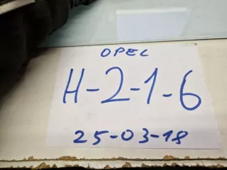 24460761 Датчик удара Opel Astra H Арт e12417044, вид 4