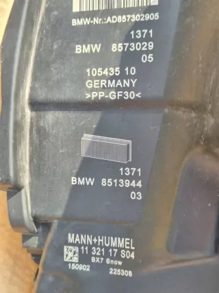8573029 Корпус воздушного фильтра BMW 1 F40 Арт e12416360, вид 3