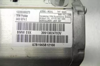 39913824703V Подушка безопасности BMW 3 E90/E91/E92/E93 Арт e12415310, вид 3