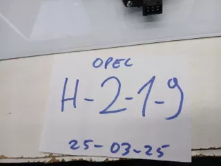 9178988 Моторчик стеклоподъемника Opel Vectra C  Арт e12412894, вид 2