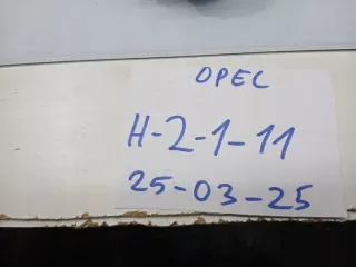 994887101 Моторчик стеклоподъемника Opel Astra H Арт e12412816, вид 4