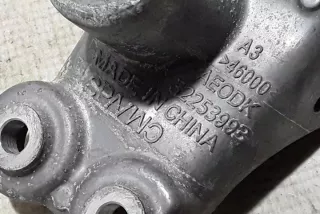 32253993 Подушка крепления КПП Volvo XC60 2 Арт e12409263, вид 2