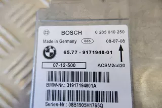 0285010250 Блок AirBag BMW X5 E70 Арт e12408785, вид 4