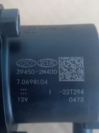 282702M400 28260-2M410 39450-2M400 Интеркулер Kia Sportage 5 Арт e12408034, вид 6