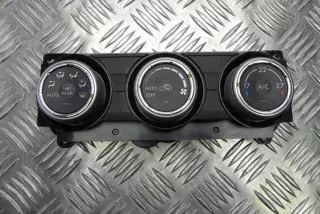 72311SG430 Блок управления (другие) Subaru Forester SJ Арт e12407615, вид 2