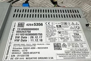 555343750 Блок управления (другие) Opel Astra L Арт e12407268, вид 2